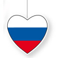Deckenhänger Russland Herz, 15 cm