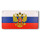 Blechschild "Russland mit Adler" 30,5 x 15,5 cm