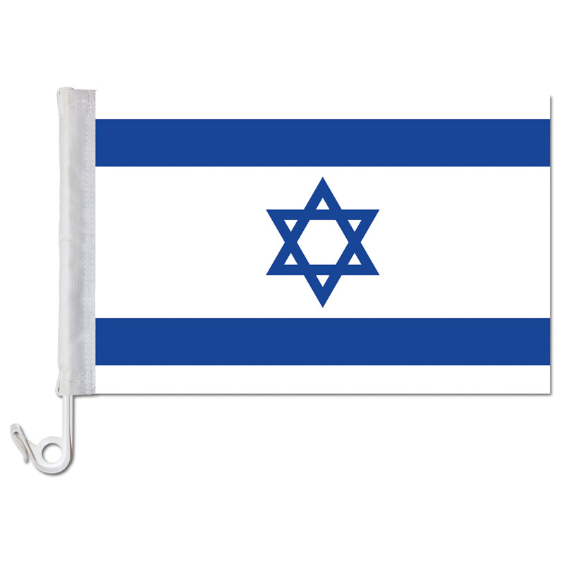 Auto-Fahne: Israel - Premiumqualität, 9,95 €