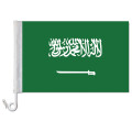 Auto-Fahne: Saudi-Arabien - Premiumqualität