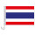 Auto-Fahne: Thailand - Premiumqualität