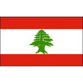 Premiumfahne Libanon, 335 x 200 cm, mit Ösen