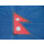Tischflagge 15x25 Nepal