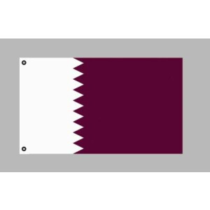 Weiß-bordeaux Katar-Flagge