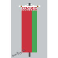 Banner Fahne Weißrussland