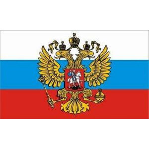 Tischflagge 15x25 : Russland mit Adler