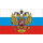 Tischflagge 15x25 Russland mit Adler