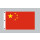 Riesen-Flagge: China 150cm x 250cm