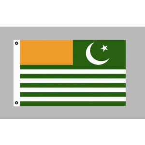 Flagge 90 x 150 : Kaschmir