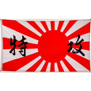 Flagge 90 x 150 : Japan Kamikaze