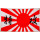 Flagge 90 x 150 : Japan Kamikaze
