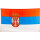 Flagge 60 x 90 cm Serbien mit Wappen