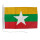 Motorrad-/Bootsflagge 25x40cm: Myanmar/Birma