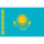 Flagge 60 x 90 cm Kasachstan