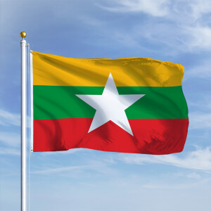 Premiumfahne Myanmar / Birma