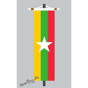 Banner Fahne Myanmar / Birma