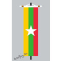 Banner Fahne Myanmar / Birma