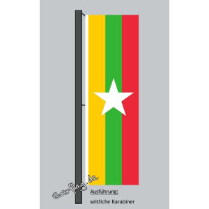 Hochformats Fahne Myanmar / Birma