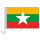 Auto-Fahne: Myanmar / Birma -  ab 2010-Premiumqualität
