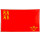 Flagge 90 x 150 : Murcia (E)