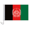 Auto-Fahne: Afghanistan - Premiumqualität