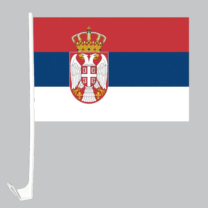 Fahne Flagge Serbien mit Wappen 60 x 90 cm 