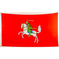 Flagge 90 x 150 : Pferd mit Ritter