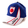 Baseballcap Japan