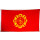 Flagge 90 x 150 : Fire Department