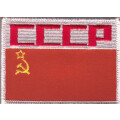 Patch zum Aufbügeln oder Aufnähen CCCP Sowjetunion