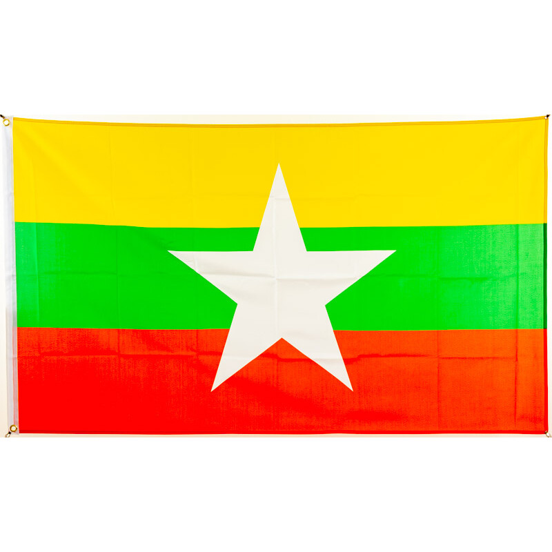 Flagge 90 x 150 : Myanmar / Birma, 9,95 €