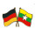 Freundschaftspin Deutschland-Myanmar / Birma
