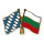 Freundschaftspin Bayern-Bulgarien