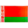 Flagge 90 x 150 : Weißrussland