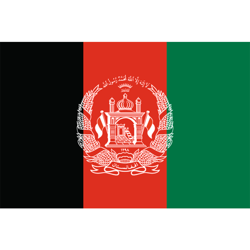AFG Mode Afghanistan Flagge nationalen emblem Schmetterling Auto Aufkleber  PVC Stoßstange Fenster Dekoration Wasserdicht Aufkleber