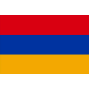 Aufkleber GLÄNZEND Armenien