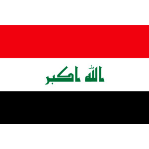 Aufkleber GLÄNZEND Irak