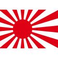 Aufkleber GLÄNZEND Japan Kriegsflagge