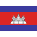 Aufkleber GLÄNZEND Kambodscha