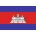 Aufkleber Kambodscha