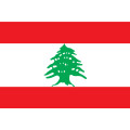 Aufkleber GLÄNZEND Libanon