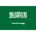 Aufkleber GLÄNZEND Saudi Arabien