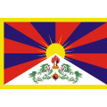 Aufkleber Tibet
