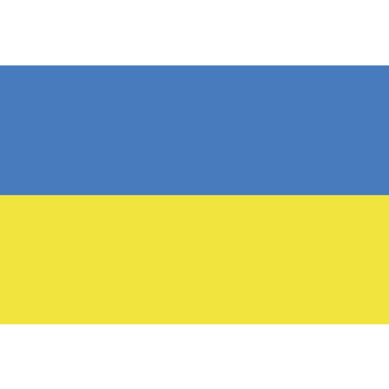 Aufkleber Ukraine, 0,79 €