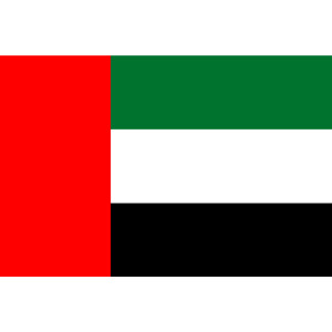 Aufkleber GLÄNZEND Vereinigte Arabische Emirate