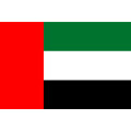 Aufkleber Vereinigte Arabische Emirate