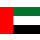 Aufkleber Vereinigte Arabische Emirate
