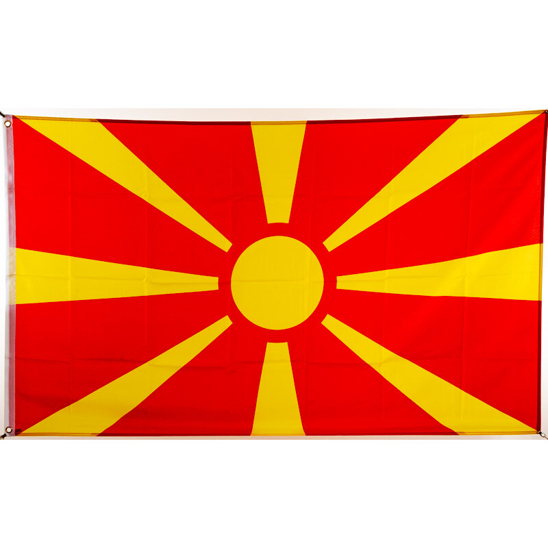 Schlüsselanhänger Mazedonien Flagge Fahne