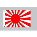 Flagge 90 x 150 : Japan Kriegsflagge