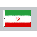 Riesen-Flagge: Iran 150cm x 250cm